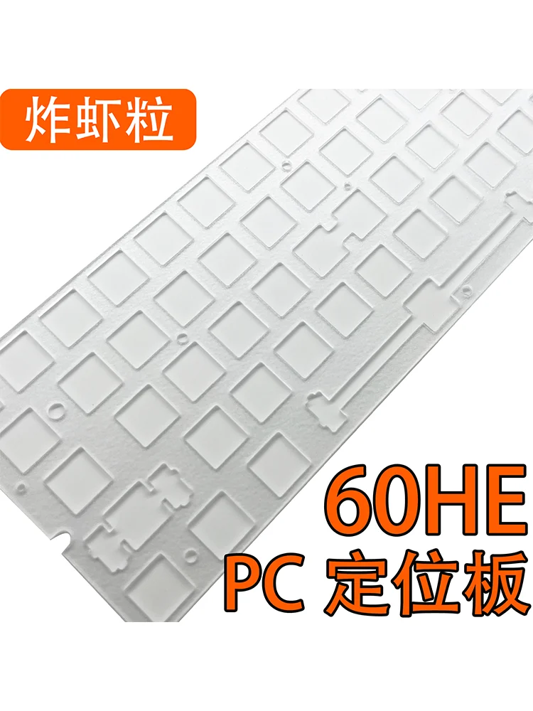 Pc Gaming Lounge - Wooting 60HE Dedicated Sound Package PC