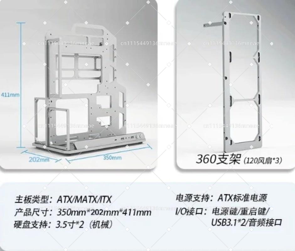 Pc Water Cooling - Aluminum Alloy Open Frame PC Bracket