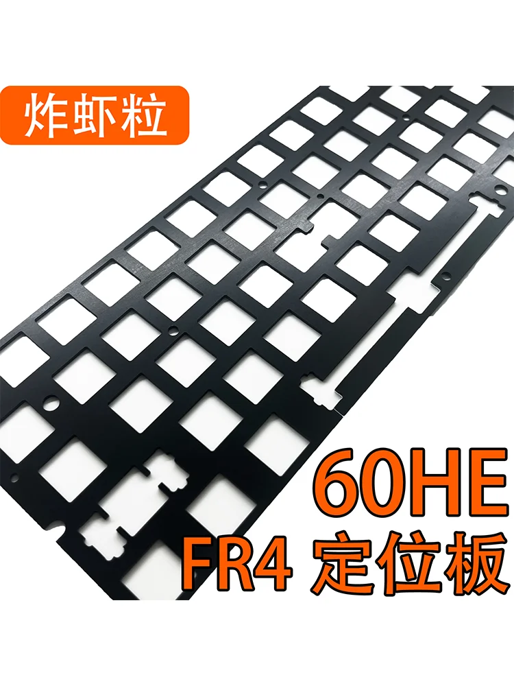Wooting 60HE Dedicated Sound P - Pc Gaming Lounge recension och pris