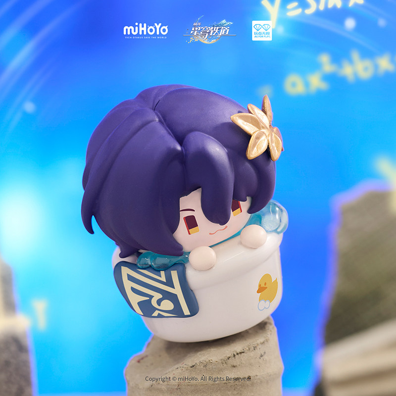 Mihoyo Honkai Star Rail Keycap - Pc Gaming Lounge recension och pris