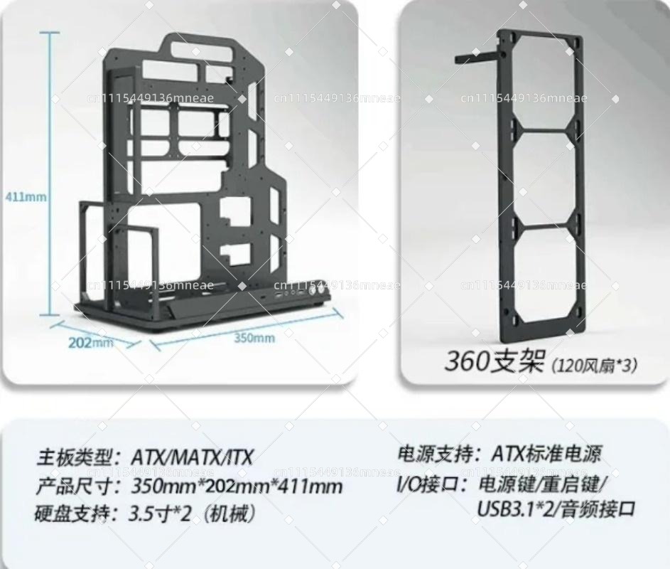 Aluminum Alloy Open Frame PC B - Pc Water Cooling recension och pris